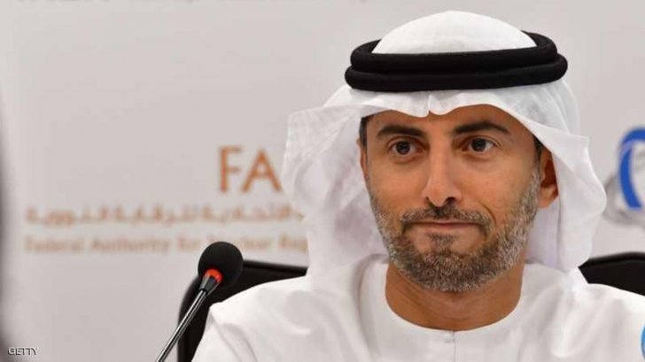 وزير الطاقة الإماراتي: عدم كفاية الاستثمارات في قطاعي الغاز والنفط  قد يؤدي إلى ارتفاع أسعار الطاقة
